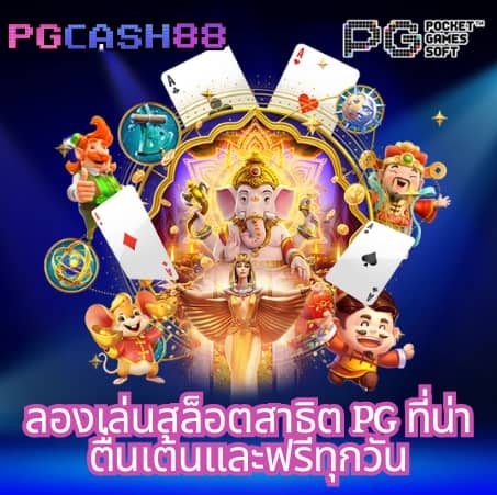 bk8 เข้าสู่ระบบ