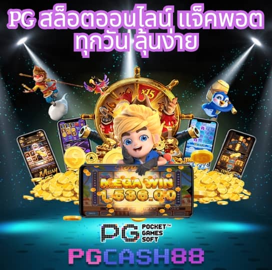 bk8 เข้าสู่ระบบ